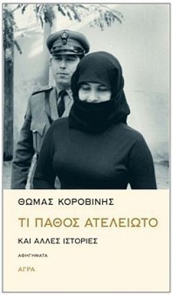 S��S� CU� ��