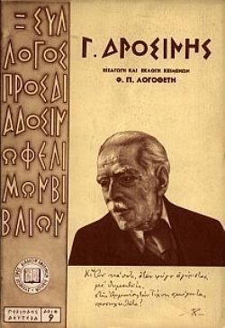 S��S� CU� ��