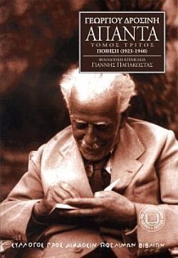 S��S� CU� ��