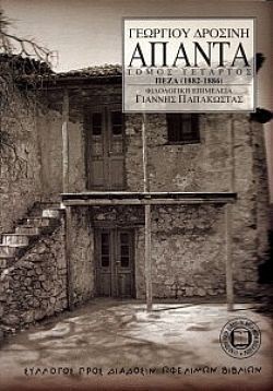 S��S� CU� ��