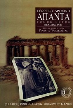 S��S� CU� ��