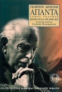 S��S� CU� ��