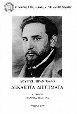 S��S� CU� ��