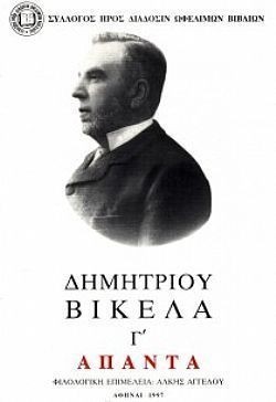 S��S� CU� ��