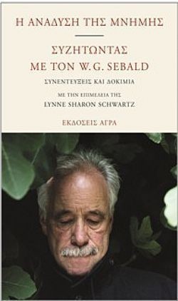 S��S� CU� ��