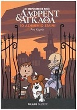 S��S� CU� ��