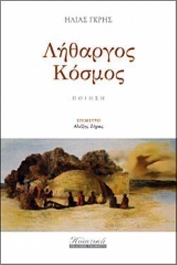 S��S� CU� ��