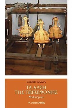 S��S� CU� ��