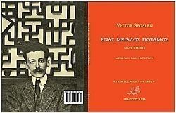 S��S� CU� ��