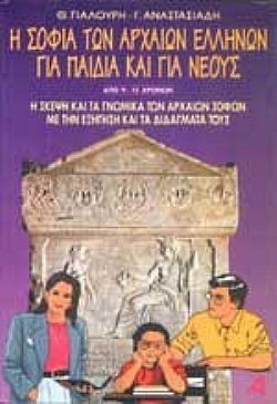 S��S� CU� ��