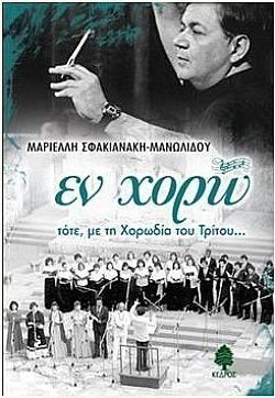 S��S� CU� ��