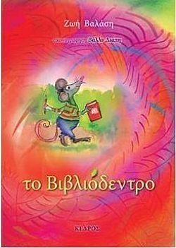 S��S� CU� ��