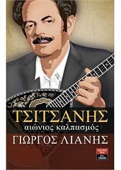 S��S� CU� ��