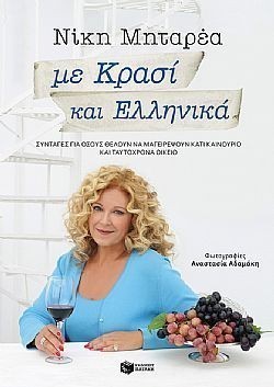 S��S� CU� ��