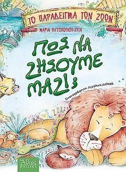 S��S� CU� ��