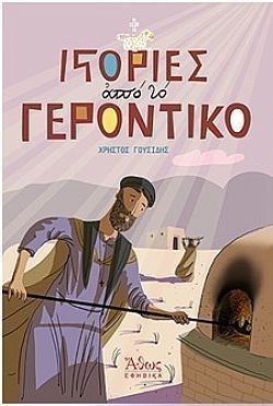 S��S� CU� ��