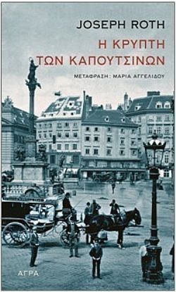 S��S� CU� ��