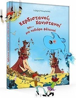 S��S� CU� ��