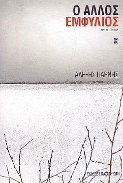 S��S� CU� ��