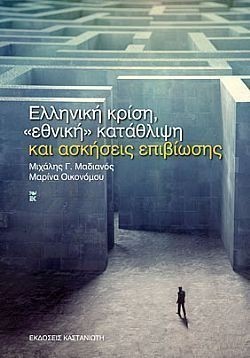 S��S� CU� ��