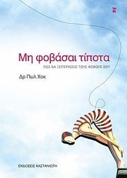 S��S� CU� ��