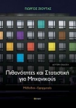 S��S� CU� ��