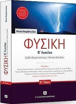 S��S� CU� ��