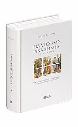 S��S� CU� ��