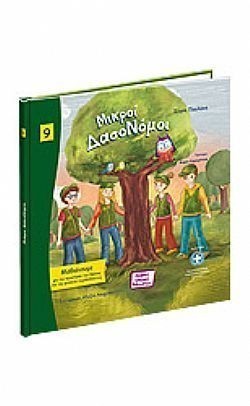 S��S� CU� ��