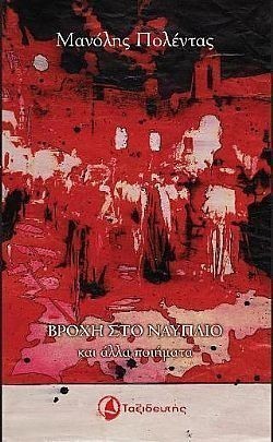 S��S� CU� ��