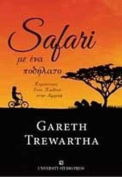 S��S� CU� ��