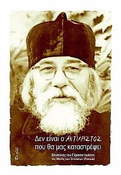 S��S� CU� ��