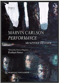 S��S� CU� ��