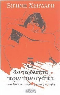 S��S� CU� ��