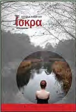 S��S� CU� ��