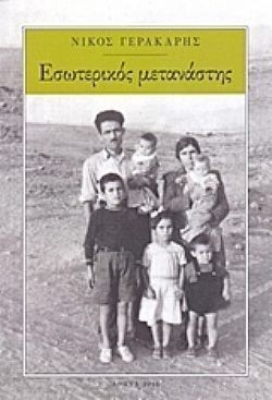 S��S� CU� ��