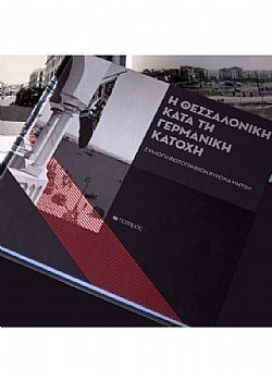 S��S� CU� ��