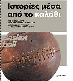 S��S� CU� ��