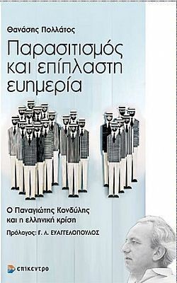 S��S� CU� ��