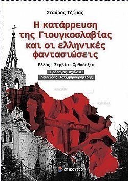 S��S� CU� ��