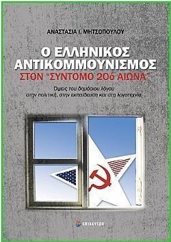 S��S� CU� ��