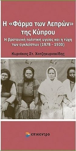 S��S� CU� ��