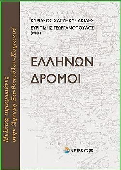 S��S� CU� ��