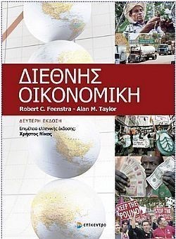 S��S� CU� ��