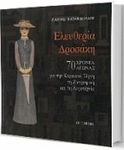 S��S� CU� ��