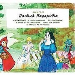 S��S� CU� ��