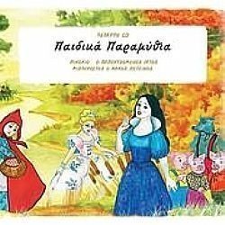 S��S� CU� ��