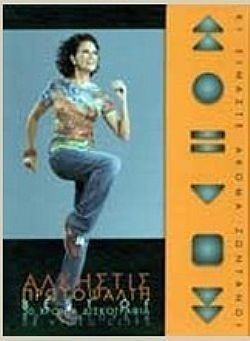 S��S� CU� ��