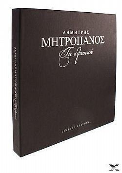 S��S� CU� ��