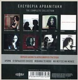 S��S� CU� ��